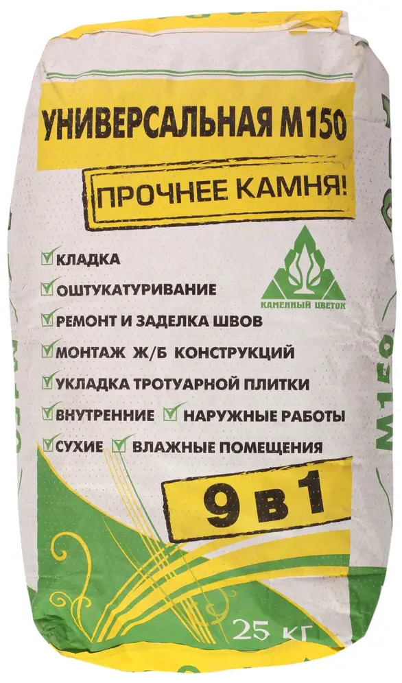 КАМЕННЫЙ ЦВЕТОК Универсальная цементная смесь M150 для строительных работ 25 кг 12627951