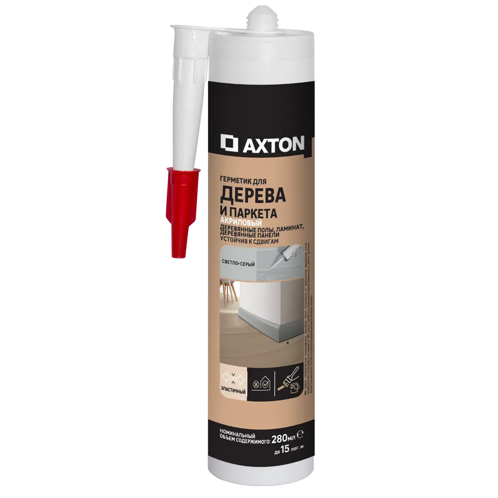 Герметик акриловый Axton для дерева и паркета светло-серый 280 мл STLM-2053400