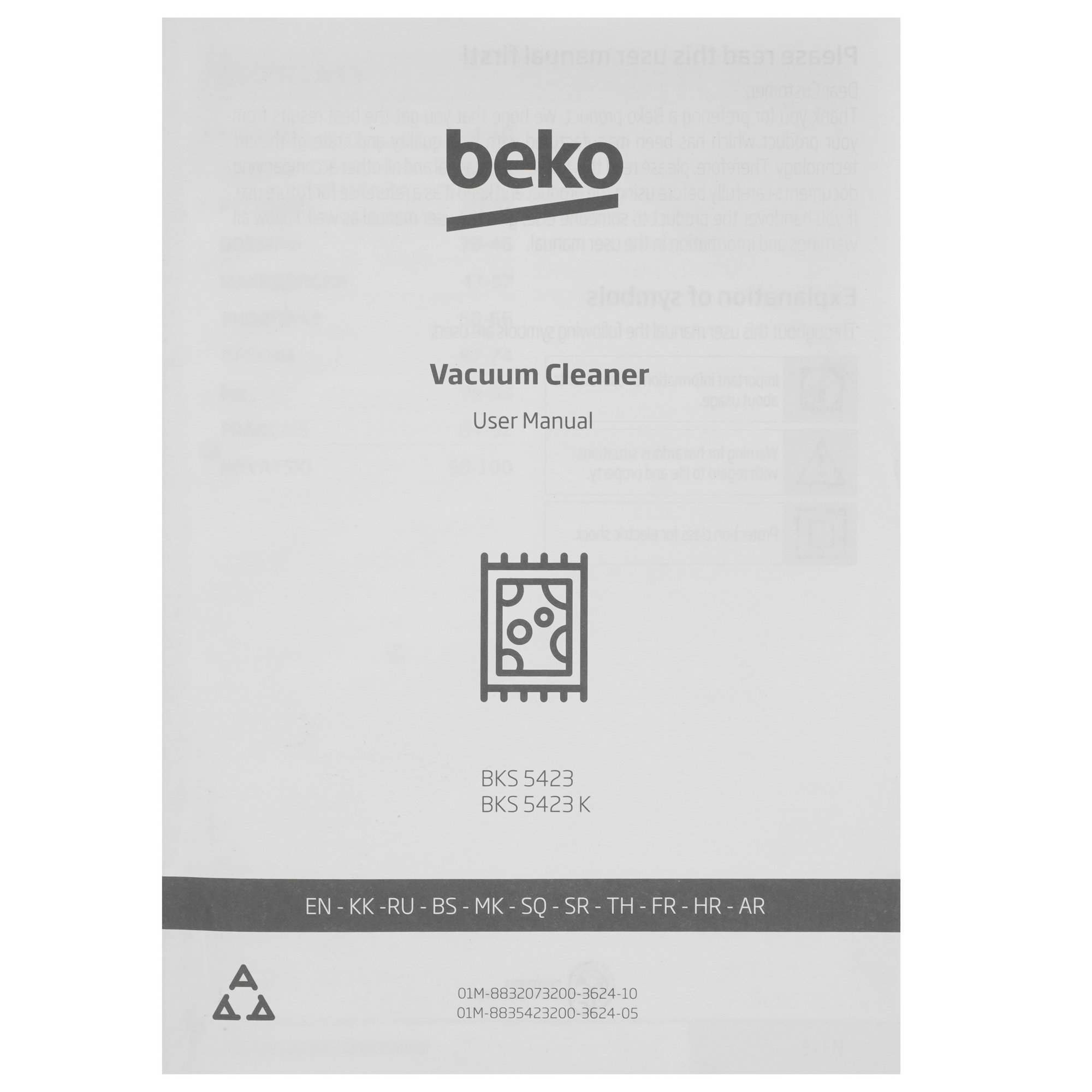 9232722 Пылесос Beko BKS 5423 белый STDN-0060403 - Вид №13
