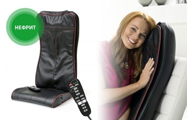 Quattromed 4 Массажная накидка CASADA  - Вид №7