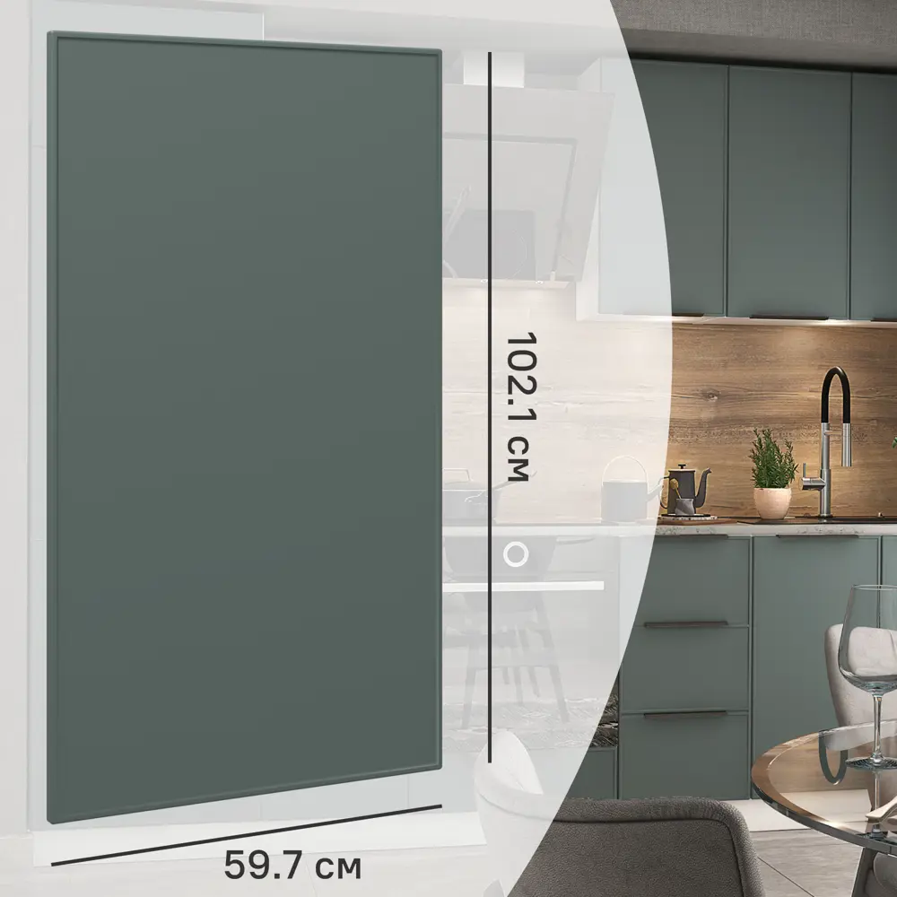 Фасад кухонного шкафа Инта 59.7x102.1 см KONSENSA МДФ цвет зеленый Инта зелёная STLM-2037790