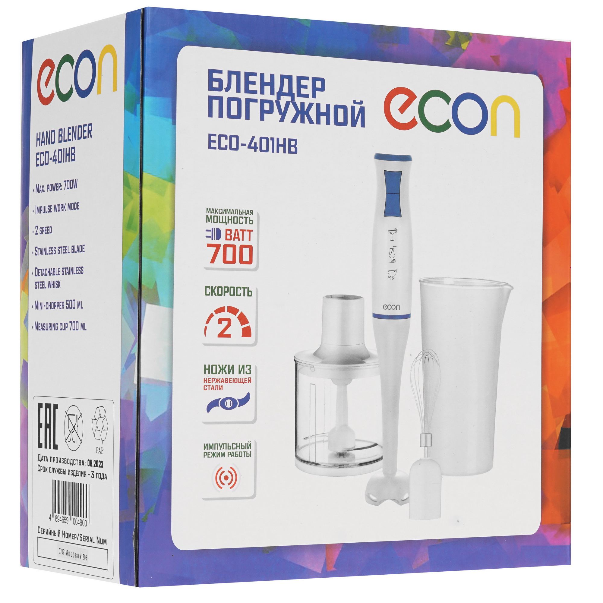 5070308 Блендер погружной ECON ECO-401HB белый STDN-0090846 - Вид №11