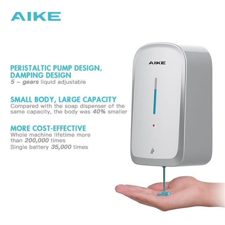 Умный дозатор мыла AIKE AK1220_995  - Вид №3