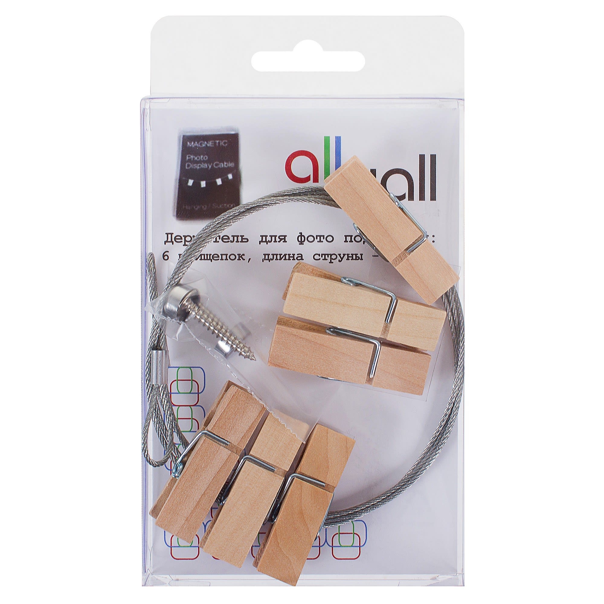 81931749 Держатель для фото подвесной прищепка 120 см Santreyd  - Вид №2