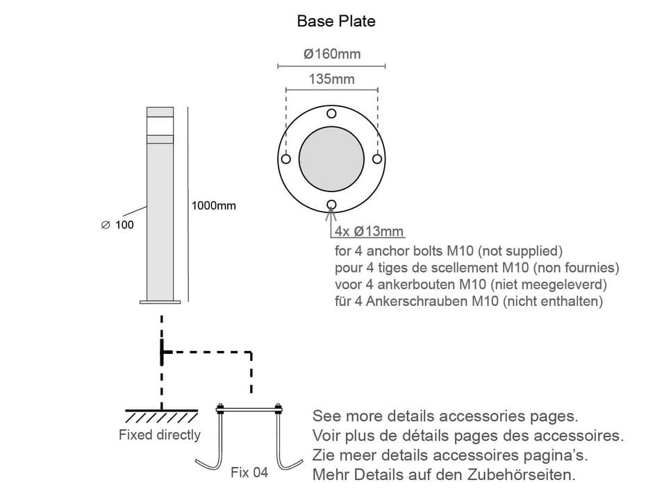 Металлический светодиодный световой столб BEL-LIGHTING ULYSS PRO ARCH-00060446 - Вид №4