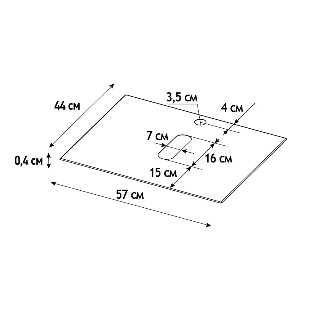 Santreyd Полка Ferro для раковины 60 см - кварцевое стекло 82634411 STLM-0032389 - Вид №6