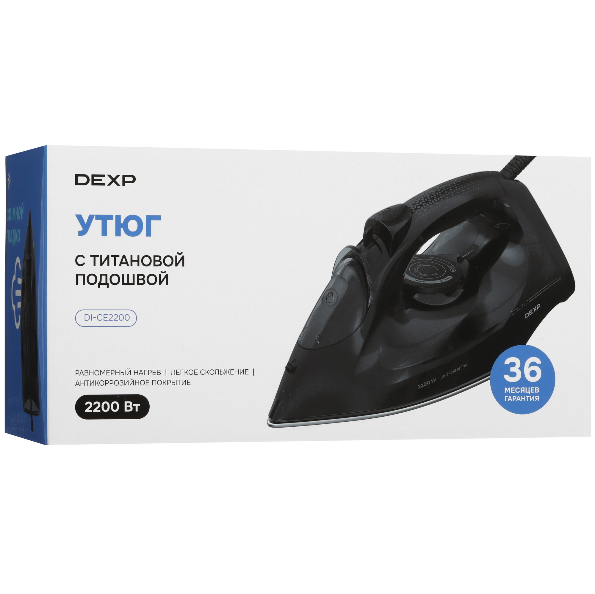 9148235 Утюг DEXP DI-CE2200 черный STDN-0002389 - Вид №9