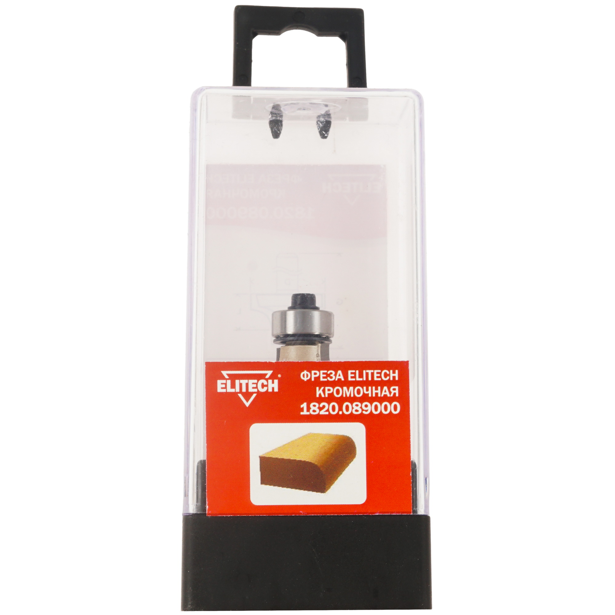Фреза ELITECH 1820.089000 9187521 STDN-0031525 - Вид №4