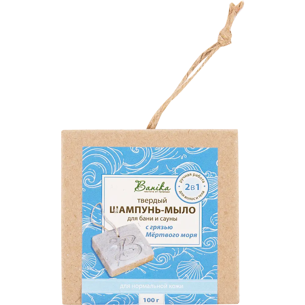 Набор для бани: шапка, рукавица, шампунь-мыло ГЛАВБАНЯ STLM-2051825 - Вид №2