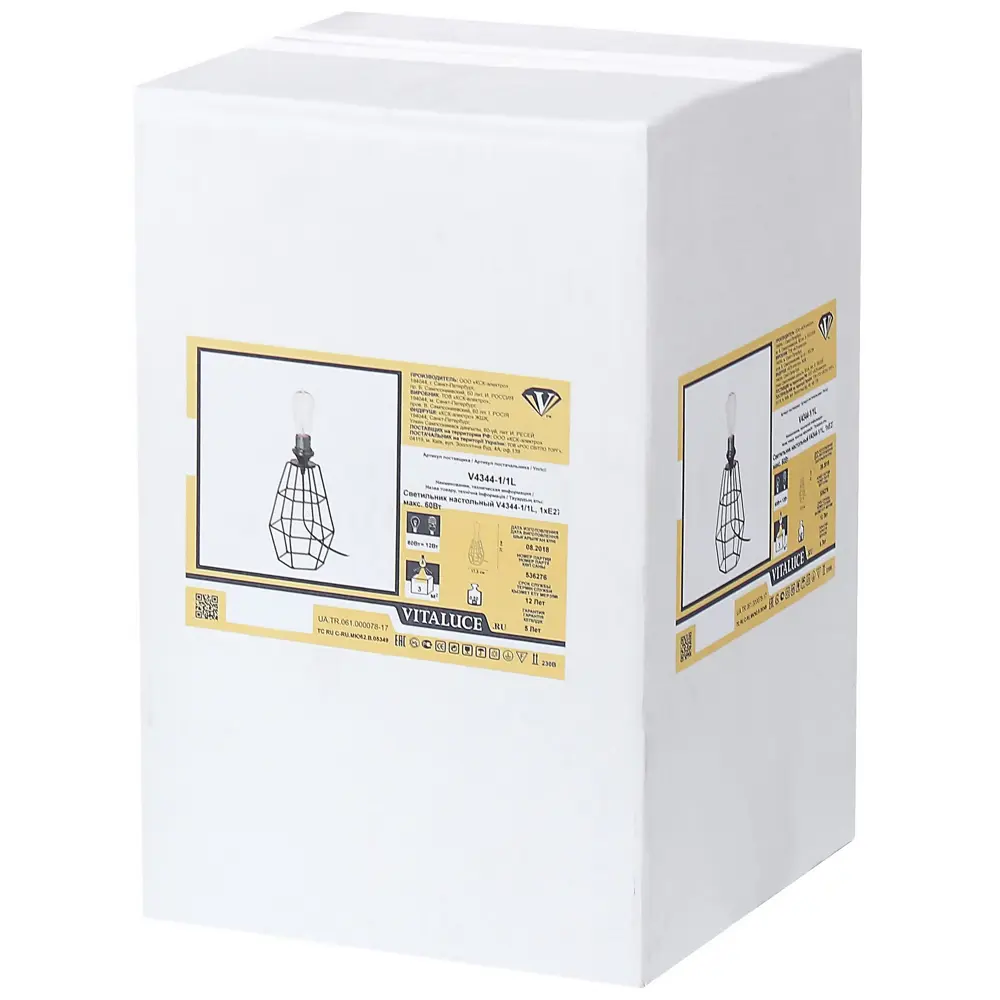 Настольный светильник V4344-1/1L 1хЕ27х60 Вт Vitaluce STLM-2019292 - Вид №3