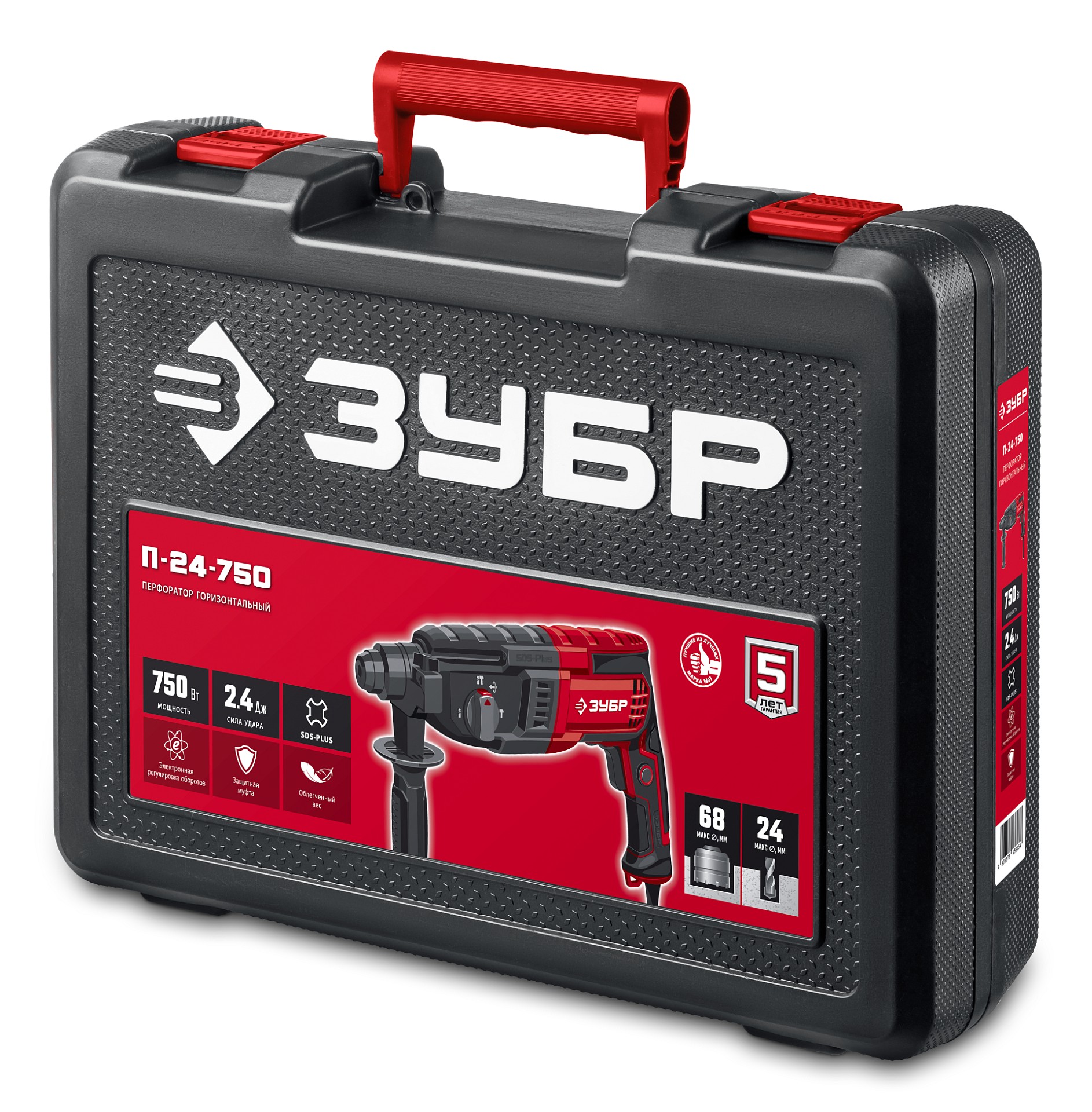 Перфоратор ЗУБР П-24-750 5489806 STDN-0024583 - Вид №3
