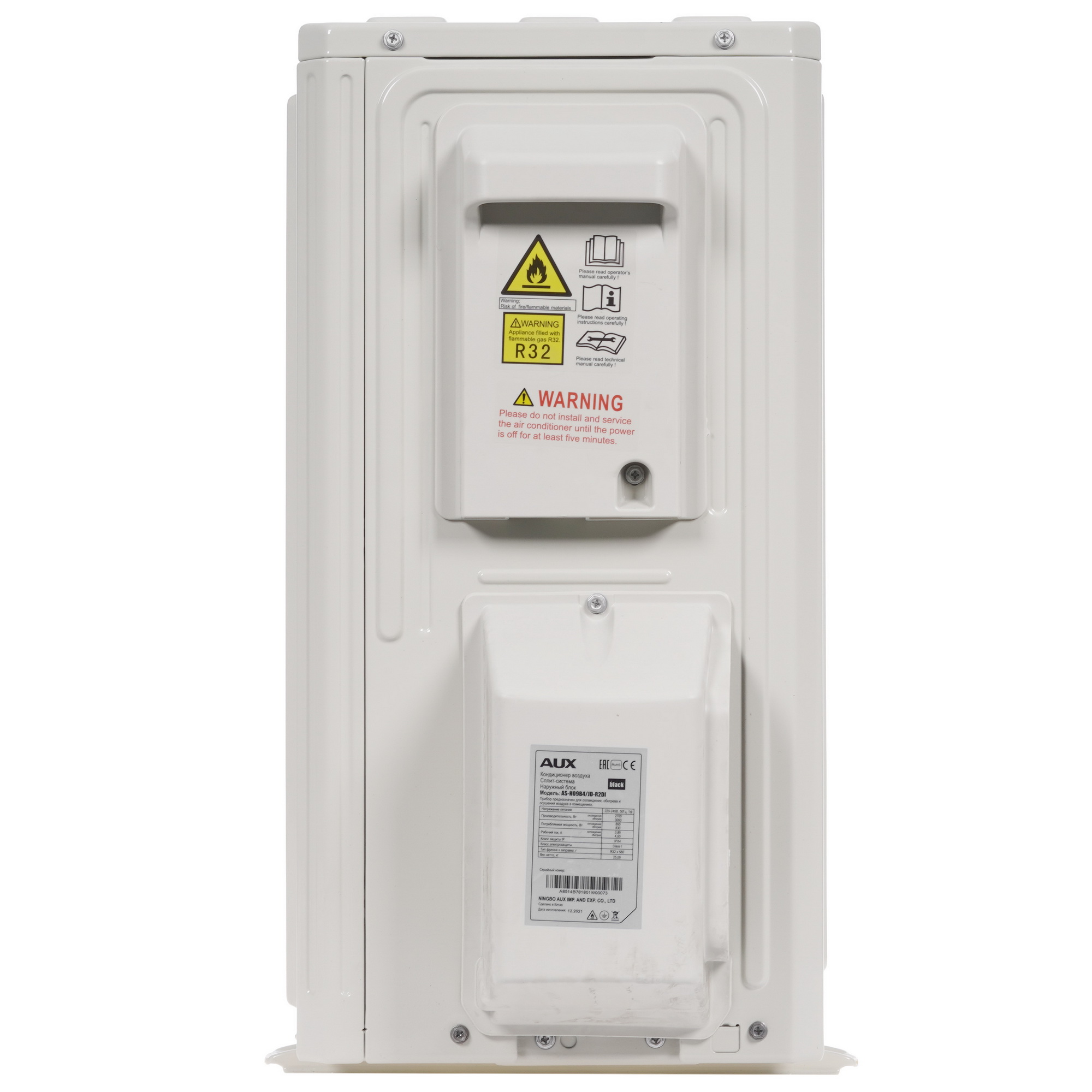 5361792 Кондиционер настенный сплит-система AUX ASW-H09B4/JD-R2DI/AS-H09B4/JD-R2DI черный STDN-0101040 - Вид №6
