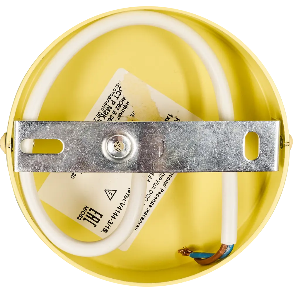 Подвесной светильник Vitaluce Торнадо 1 лампа 3м² Е27 цвет желтый STLM-2080682 - Вид №7