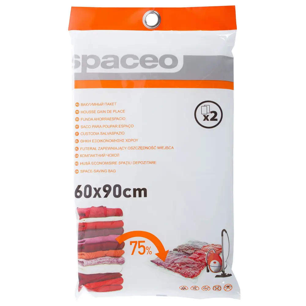 Вакуумный пакет Spaceo 60x90 см пластик цвет прозрачный 2 шт STLM-2166920 - Вид №4