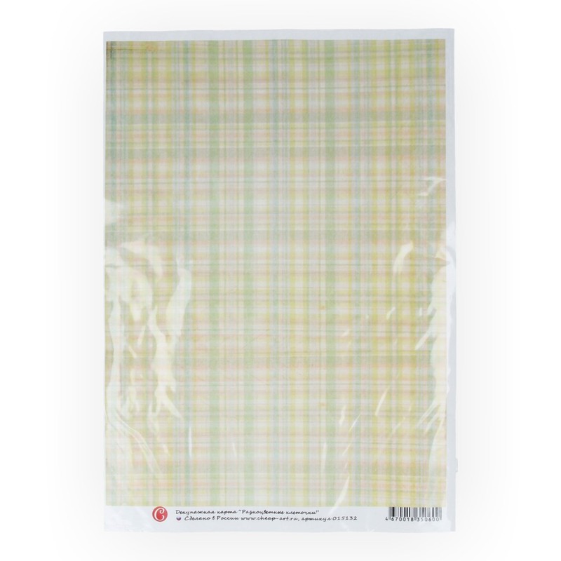 015132 Декупажная карта 21 x 29.7 см "Разноцветные клеточки" Чип-Арт 