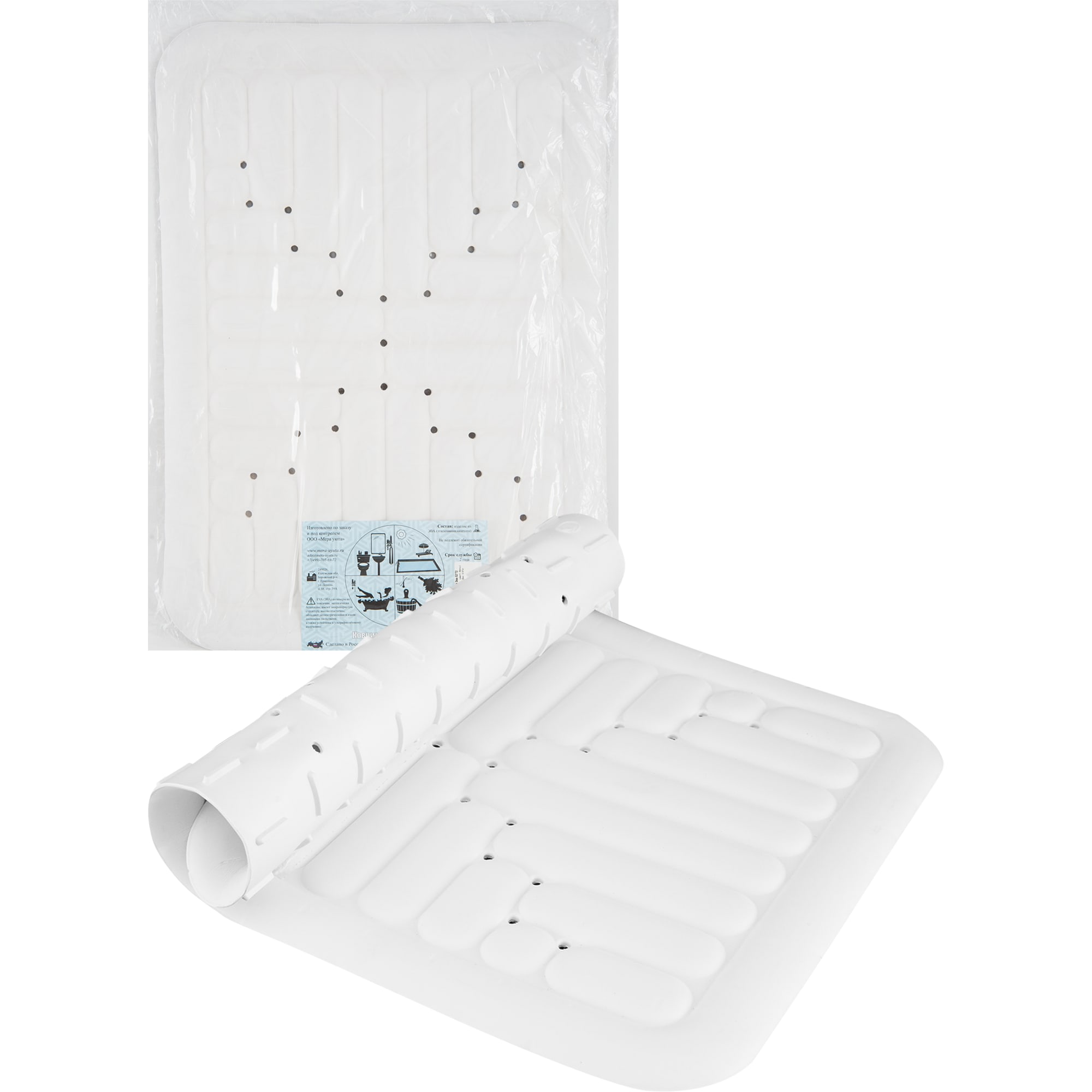 82312240 Коврик для ванной комнаты противоскользящий 52х72 см цвет белый Santreyd  - Вид №3