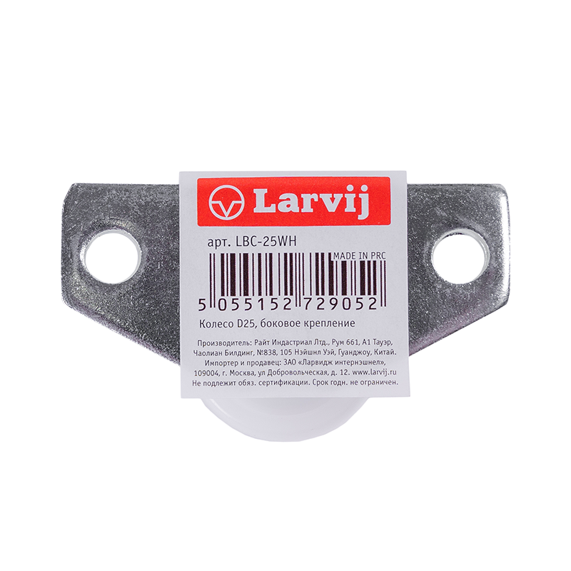 Мебельное колесо , на платформе, без тормоза, D25, белый LJPS0208 Public Steel Россия  - Вид №1