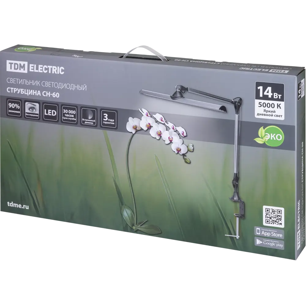 Настольная лампа светодиодная TDM Electric СН-60 бестеневая нейтральный белый свет цвет серебристый STLM-2012276 - Вид №8