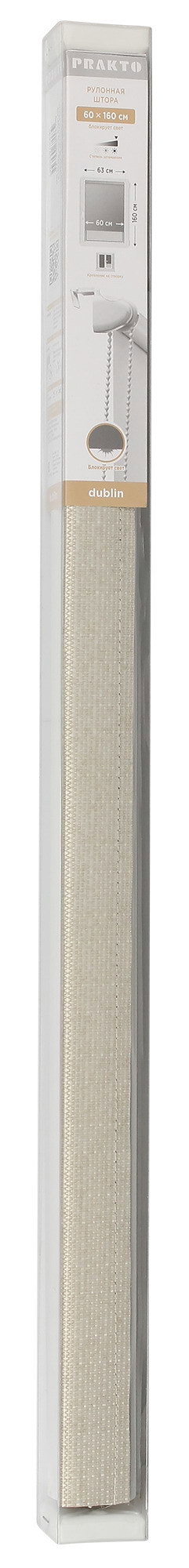 PRAKTO Рулонная штора блэкаут Dublin - бежевая, 50×160 см 82404416 STLM-0026721 - Вид №4