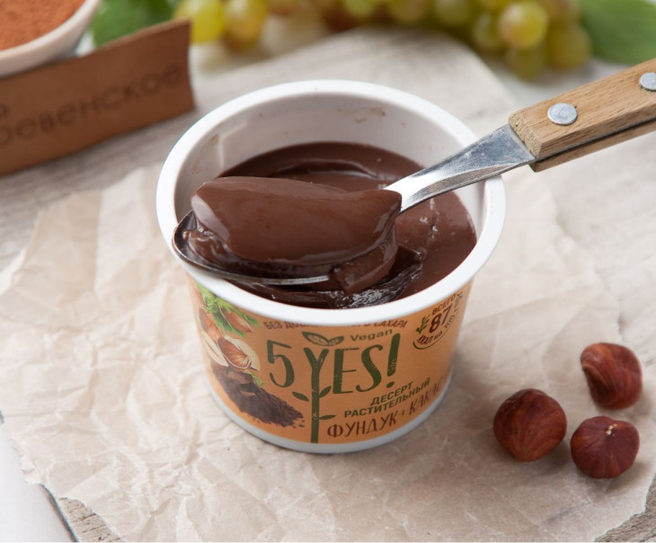 7147 Десерт веганский с фундуком и какао Вкусляндия  - Вид №2