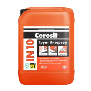 Грунт интерьерный IN-10 зимний 10 л
