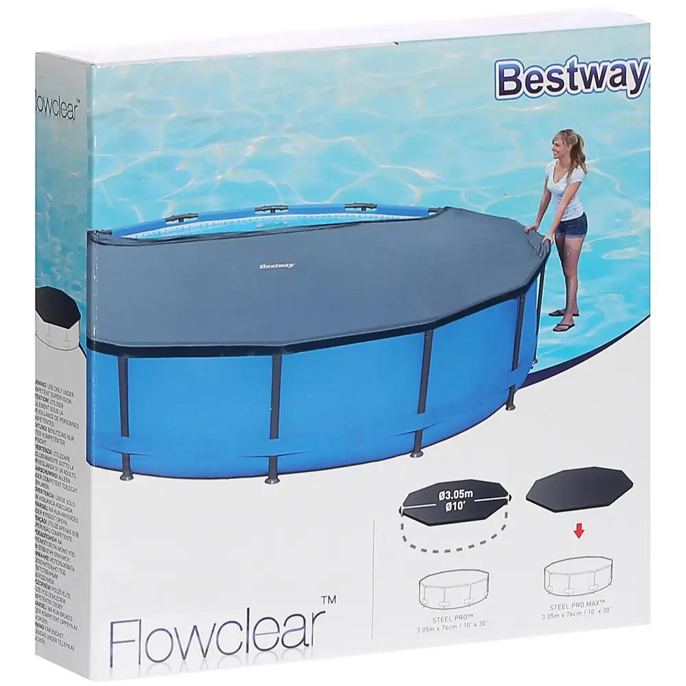 Укрытие для бассейна 305 см, ПВХ, цвет чёрный Santreyd STLM-2158833