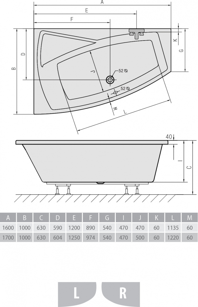 Акриловая ванна ALPEN Evia 160 L 11611 - Вид №2