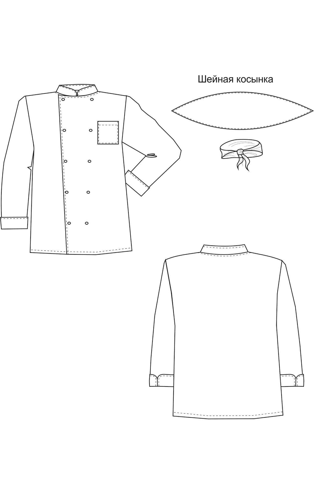 66019 Куртка поварская "Люкс" двубортная  Повар  размер 44-46/170-176 Спецодежда  - Вид №1