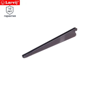 Кронштейн прямой двухрядный Larvij 32 см нагрузка до 55 кг цвет коричневый
