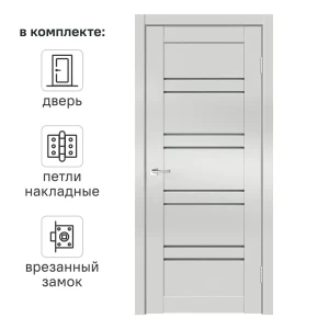 Дверь межкомнатная остекленная с замком и петлями в комплекте Линеа 8 60x200 см HardFlex цвет платина светлая