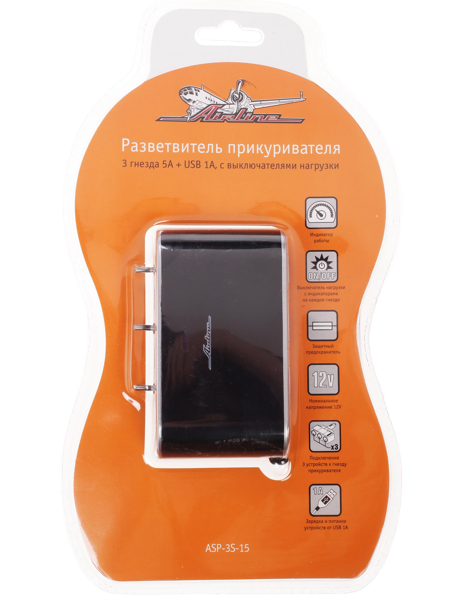 1029497 Разветвитель автоприкуривателя AIRLINE ASP-3S-15 STDN-0056078 - Вид №4
