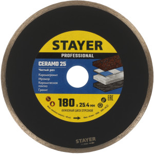 Диск алмазный STAYER CERAMO-25 180 мм 9012439