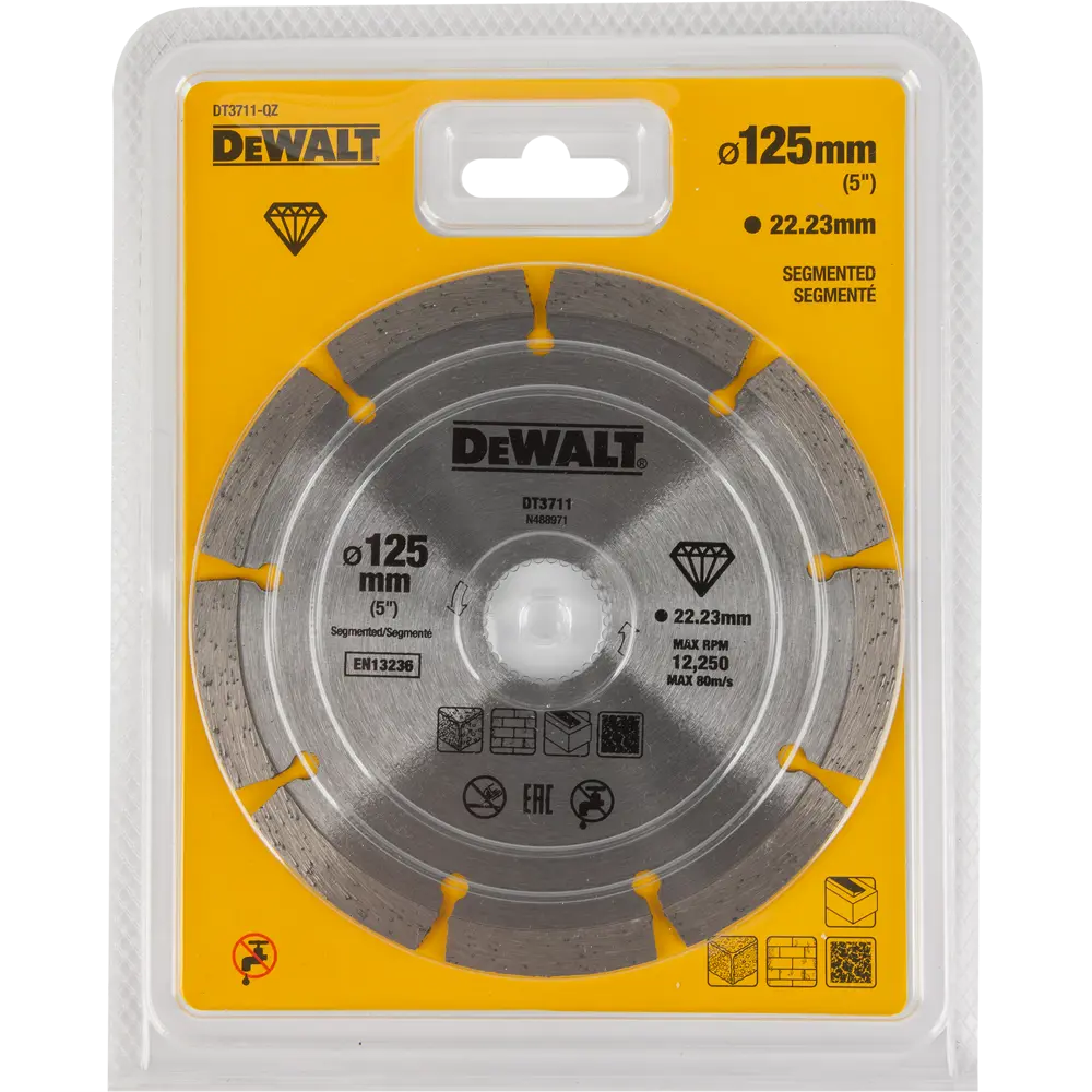 Диск алмазный по бетону Dewalt с сегментной кромкой 125x3 мм STLM-2167419 - Вид №2