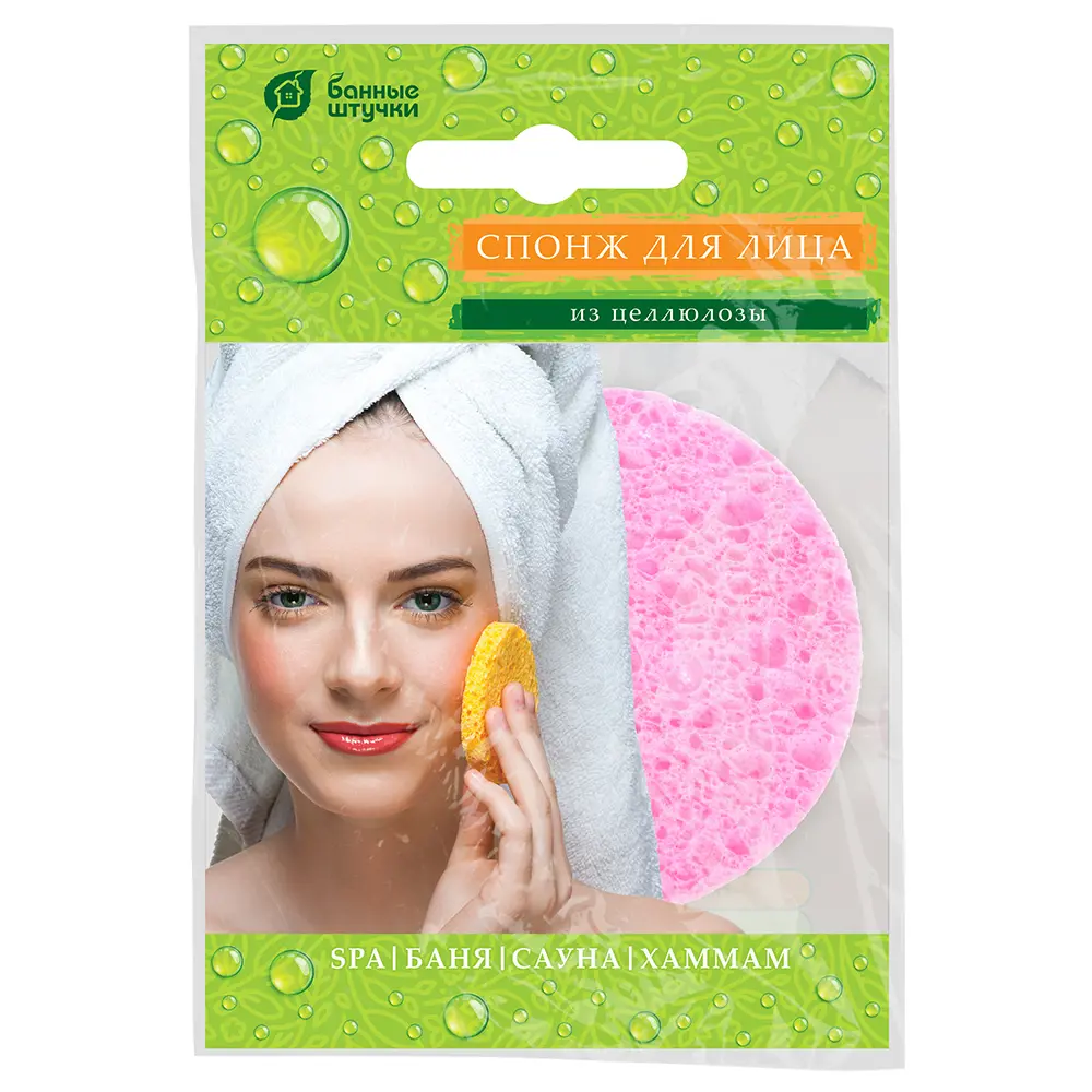 Спонж для лица из целлюлозы Банные штучки ø7 см розовый Santreyd STLM-2067126 - Вид №1