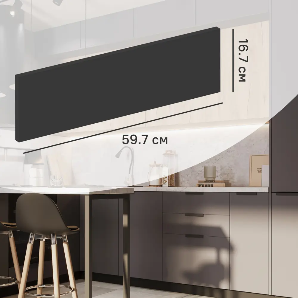 Фасад выдвижного ящика София 59.7x16.7 см KONSENSA ЛДСП цвет серый София Грей STLM-2195127