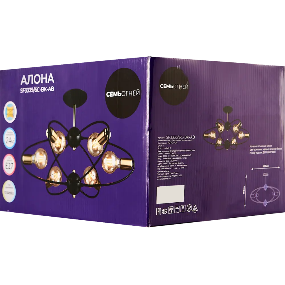 Люстра СЕМЬ ОГНЕЙ Алона - элегантное освещение для просторных интерьеров 85243323 STLM-0060375 - Вид №9