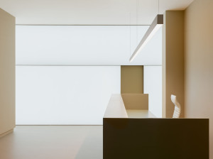 Стена с подсветкой