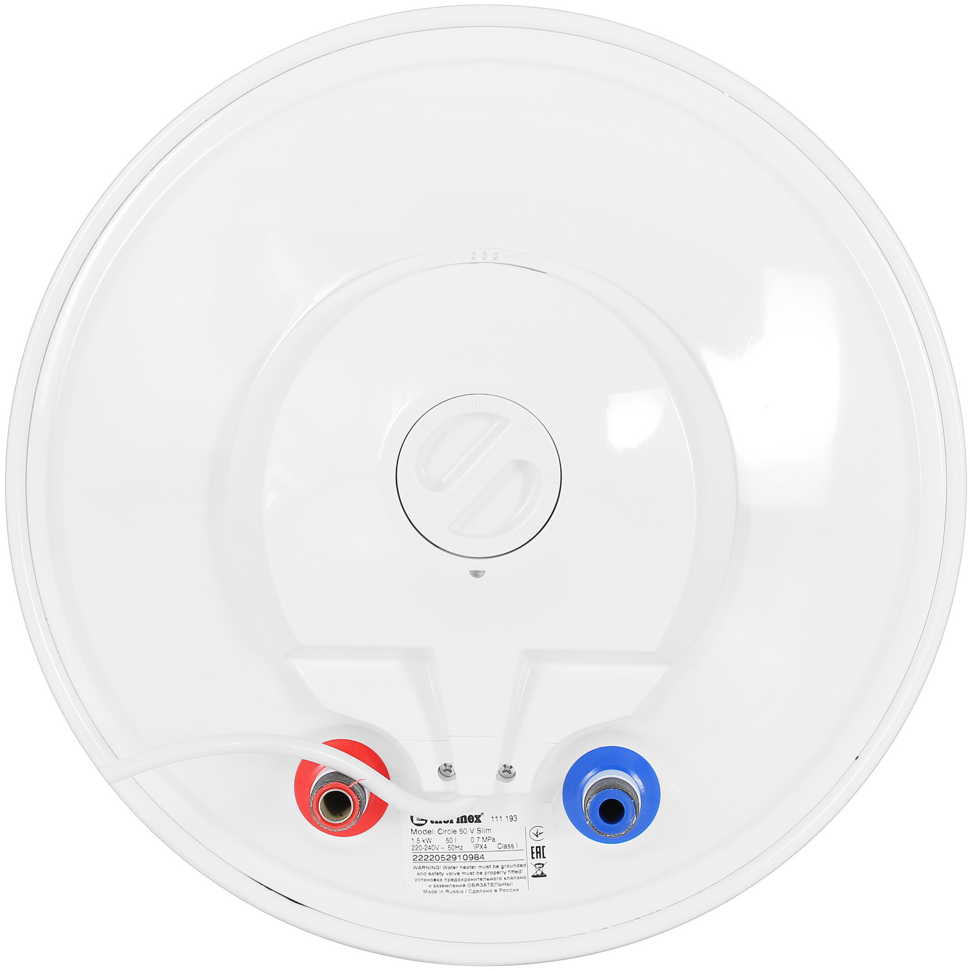 9079134 Водонагреватель электрический Thermex Circle 50 V Slim STDN-0019913  - Вид №3