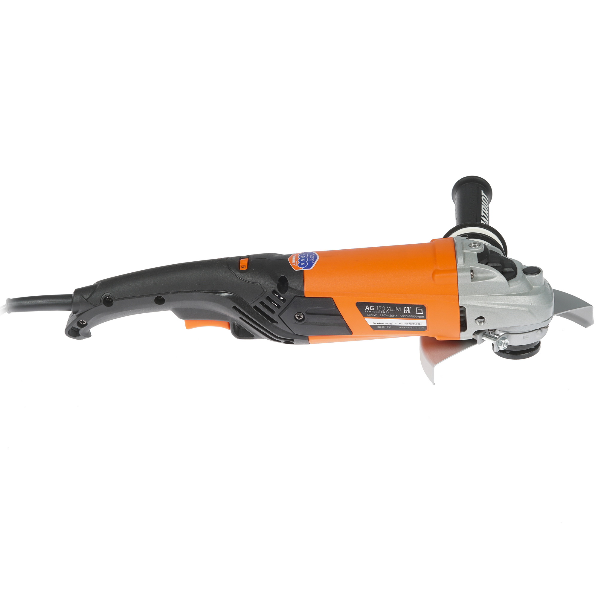 Углошлифовальная машина (УШМ) Patriot AG 150 1150645 STDN-0032616 - Вид №3