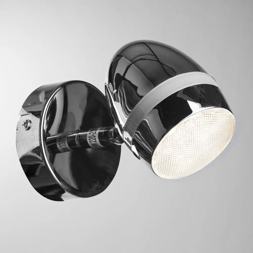 Спот светодиодный Bombo 1х4.5 Вт Santreyd STLM-2196226 - Вид №2