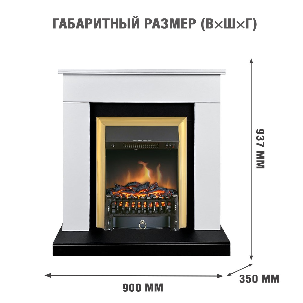 9163590 Каминокомплект Royal Flame Bergen STD SFT с Fobos FX Brass STDN-0070825 - Вид №3