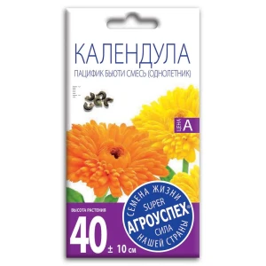 Семена цветов Агроуспех календула Пацифик Бьюти микс 89402455 STLM-2137608