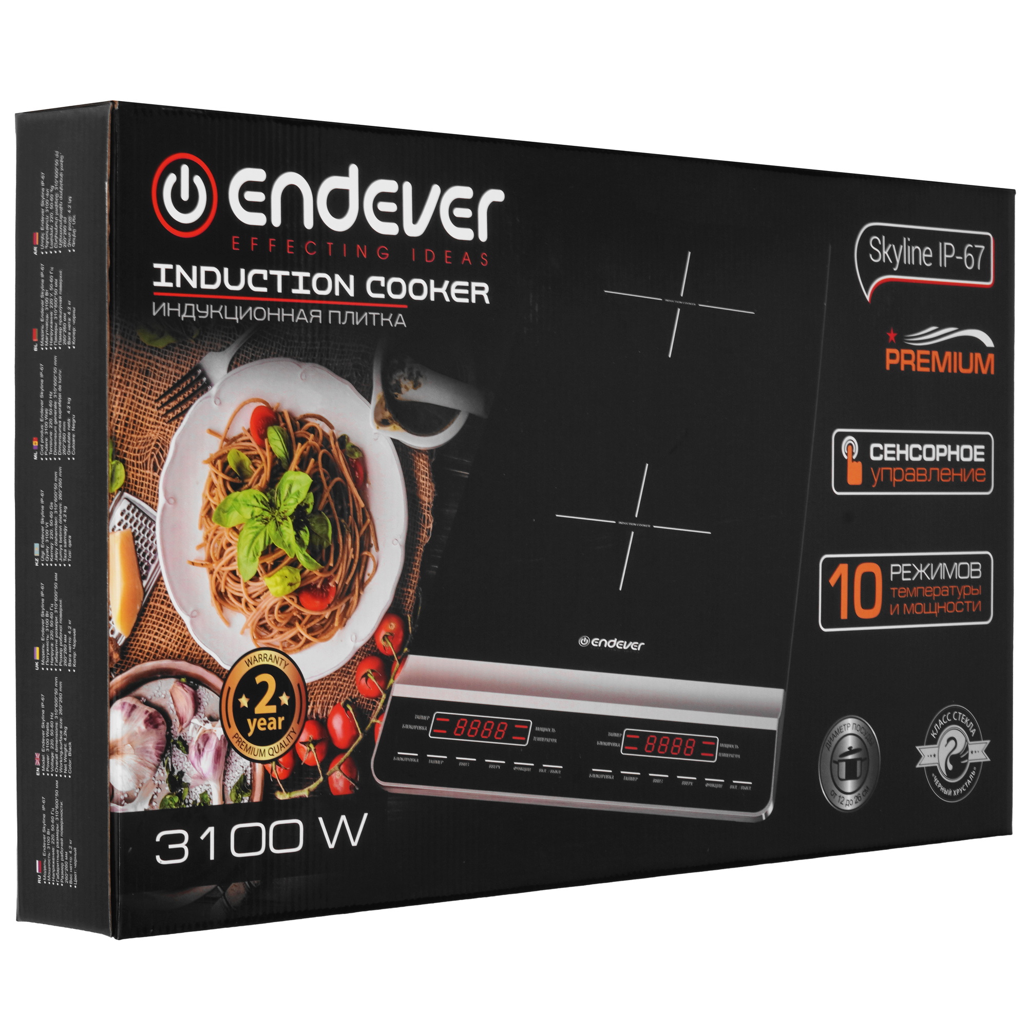 9229141 Плита компактная электрическая Endever Skyline IP-67 черный STDN-0037718 - Вид №7