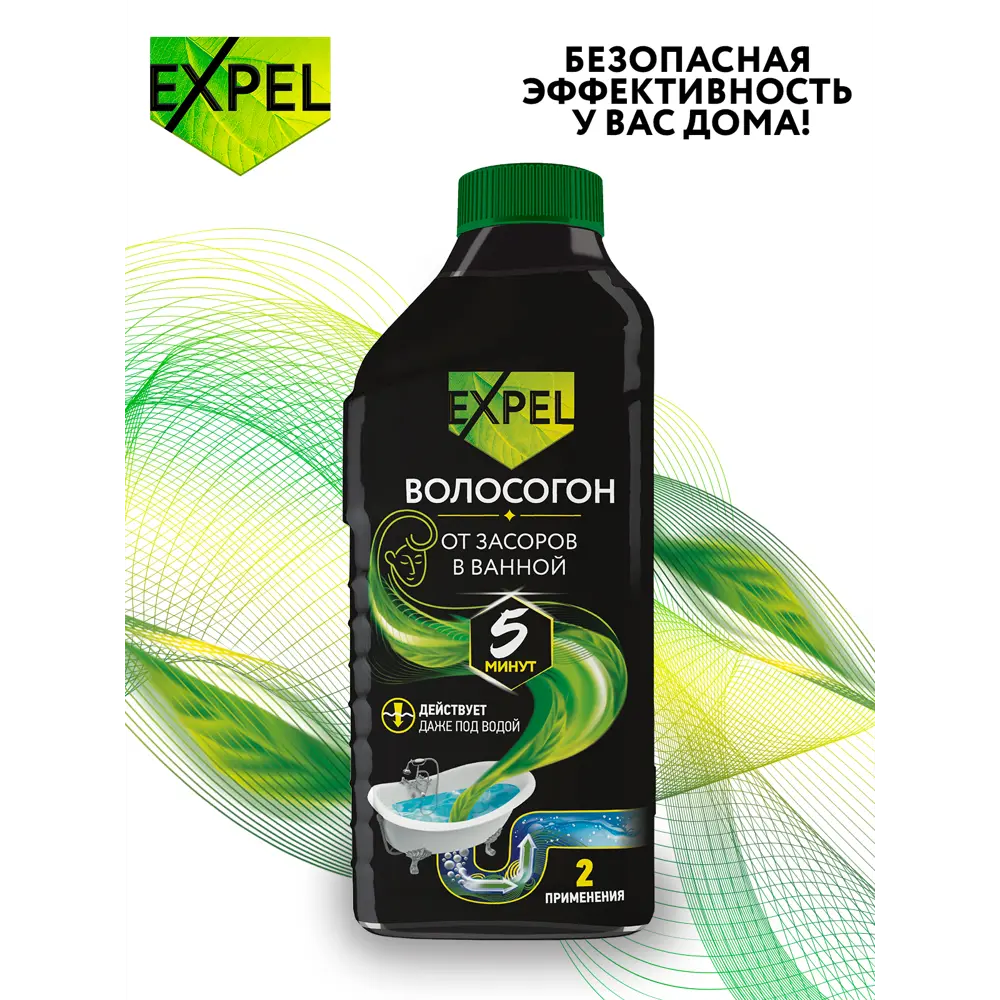 EXPEL - Средство для быстрого устранения засоров от волос 500 мл 84721767 STLM-0054041