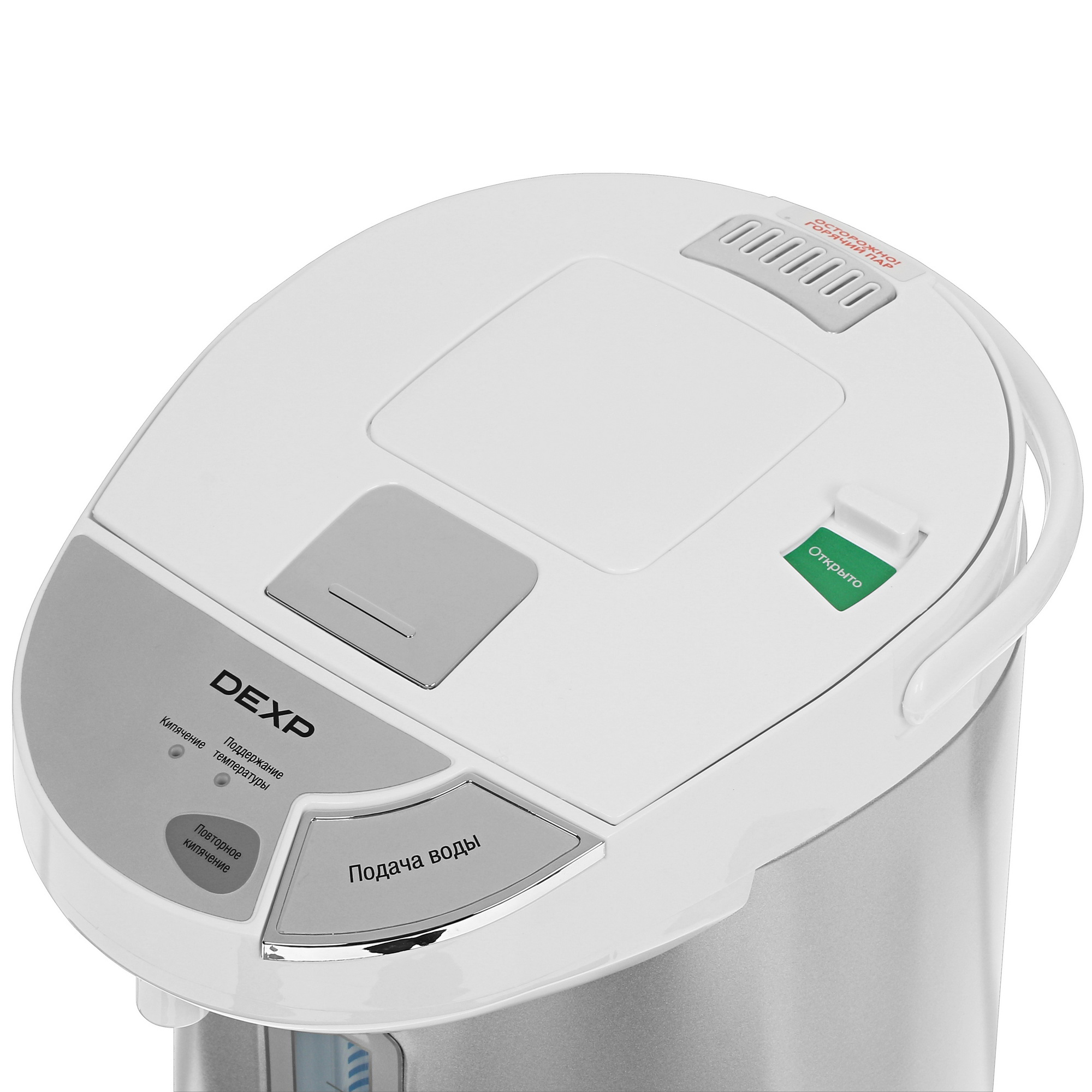 9977891 Термопот DEXP THP-750 серебристый STDN-0001608 - Вид №3