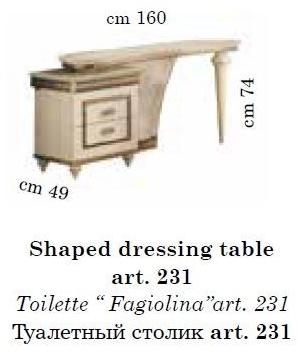 Arredoclassic Туалет мобильный Fantasia sun-id-1363212 - Вид №7