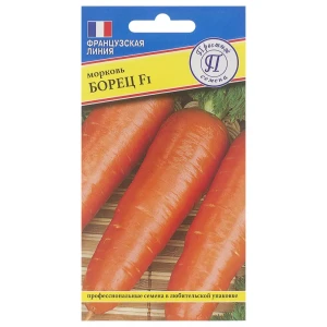 Семена Морковь «Борец»