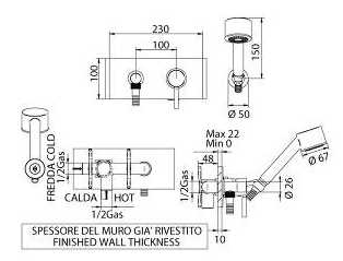 164520SN00-1 Смеситель Bandini Coco Santreyd - Вид №1