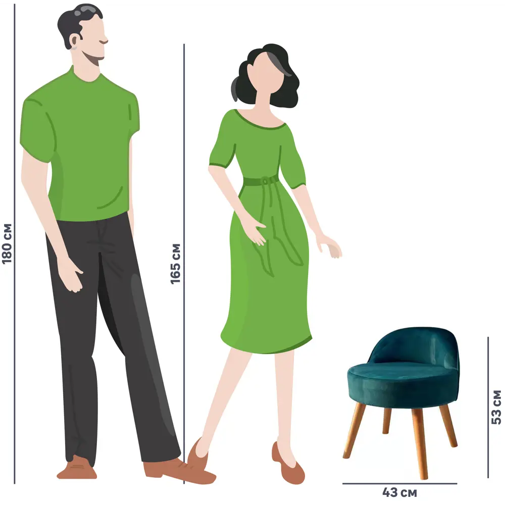 Стул на деревянных ножках DMR1953 ø 43 см цвет зеленый DREAM RIVER STLM-2064660 - Вид №2