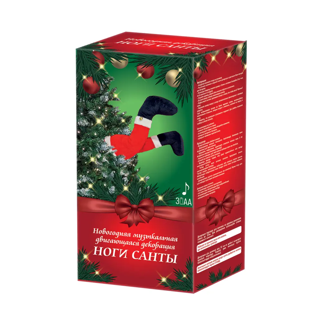 89378391 Елочная игрушка Ноги санты в елке 10x38 см разноцветный STLM-1524549 Santreyd  - Вид №4